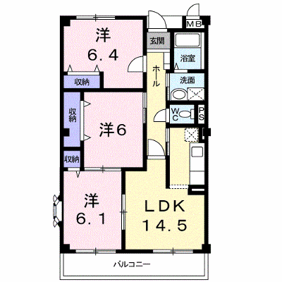 物件画像