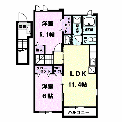 物件画像