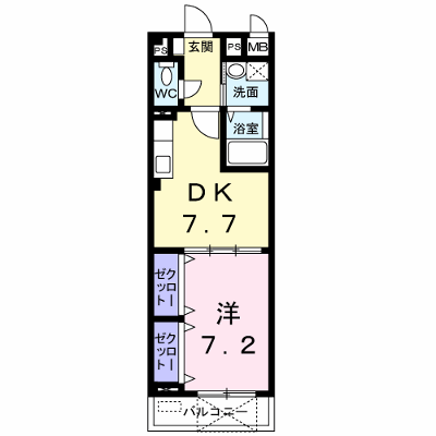 物件画像