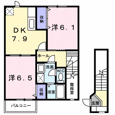 物件画像