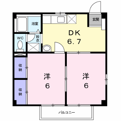 物件画像