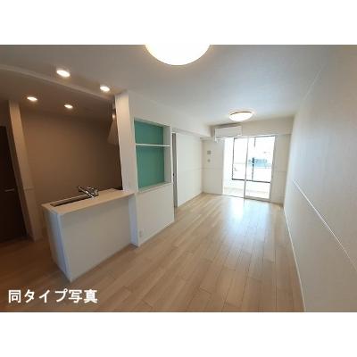 物件写真2