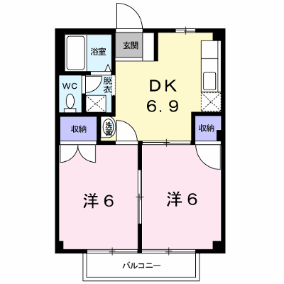 物件画像
