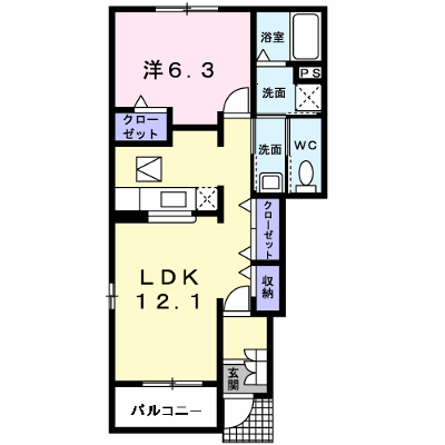 物件画像