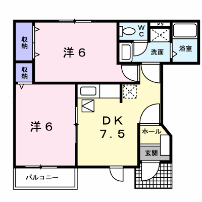 物件画像
