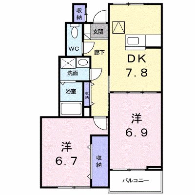 物件画像