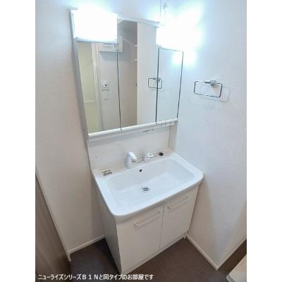 物件写真6