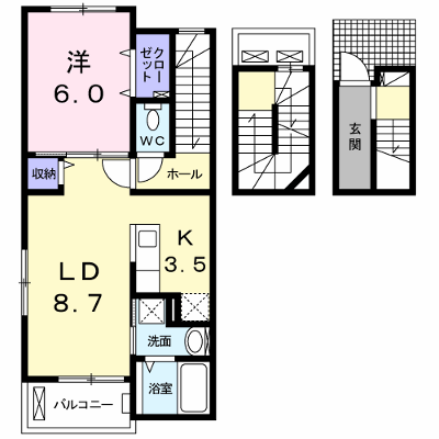 物件画像