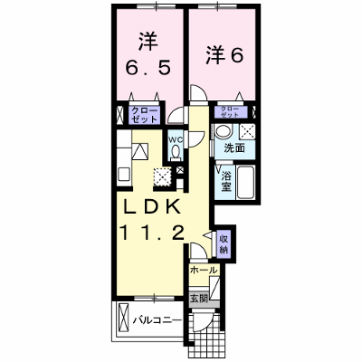 物件画像