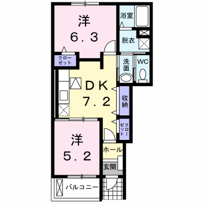 物件画像