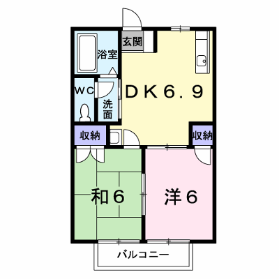 物件画像