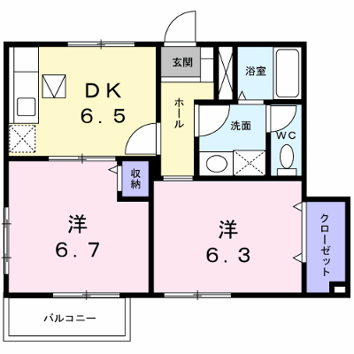 物件画像