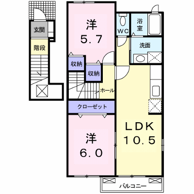 物件画像