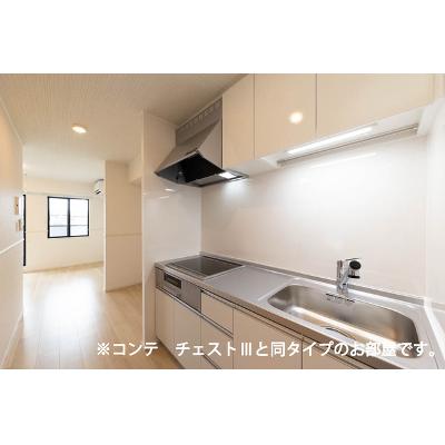 物件写真3