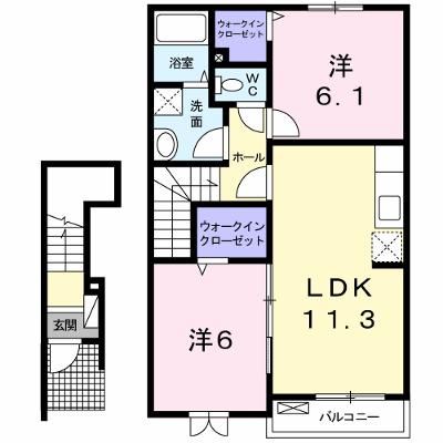 物件画像