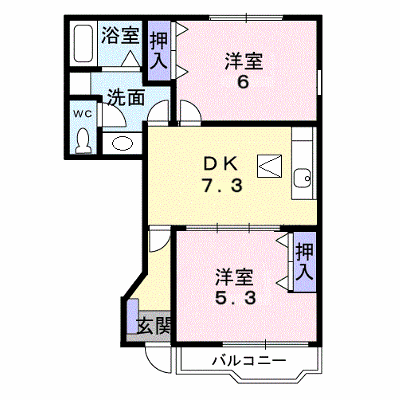 物件画像