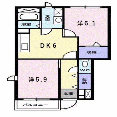 物件画像