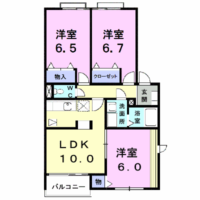 物件画像