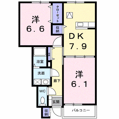 物件画像