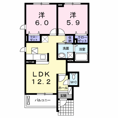 物件画像