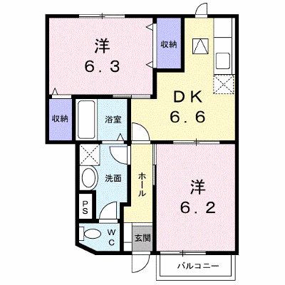 物件画像