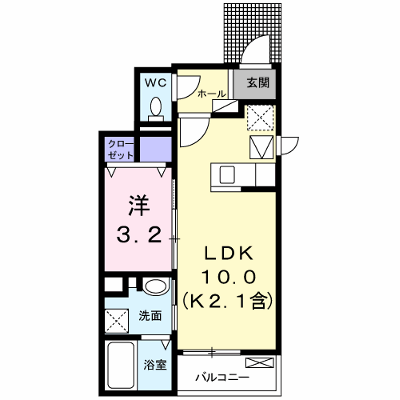物件画像
