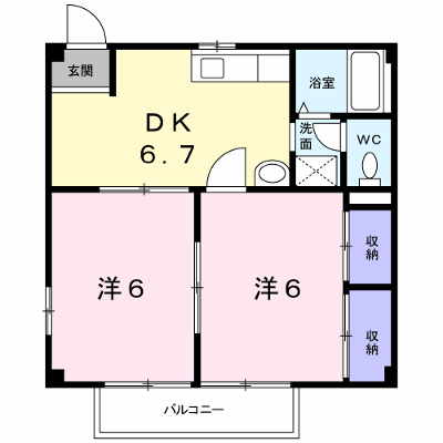物件画像