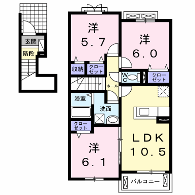 物件画像