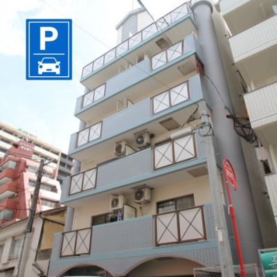 物件写真1
