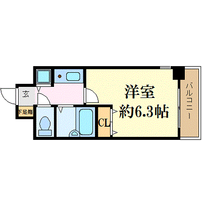 ּ