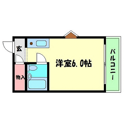 ּ